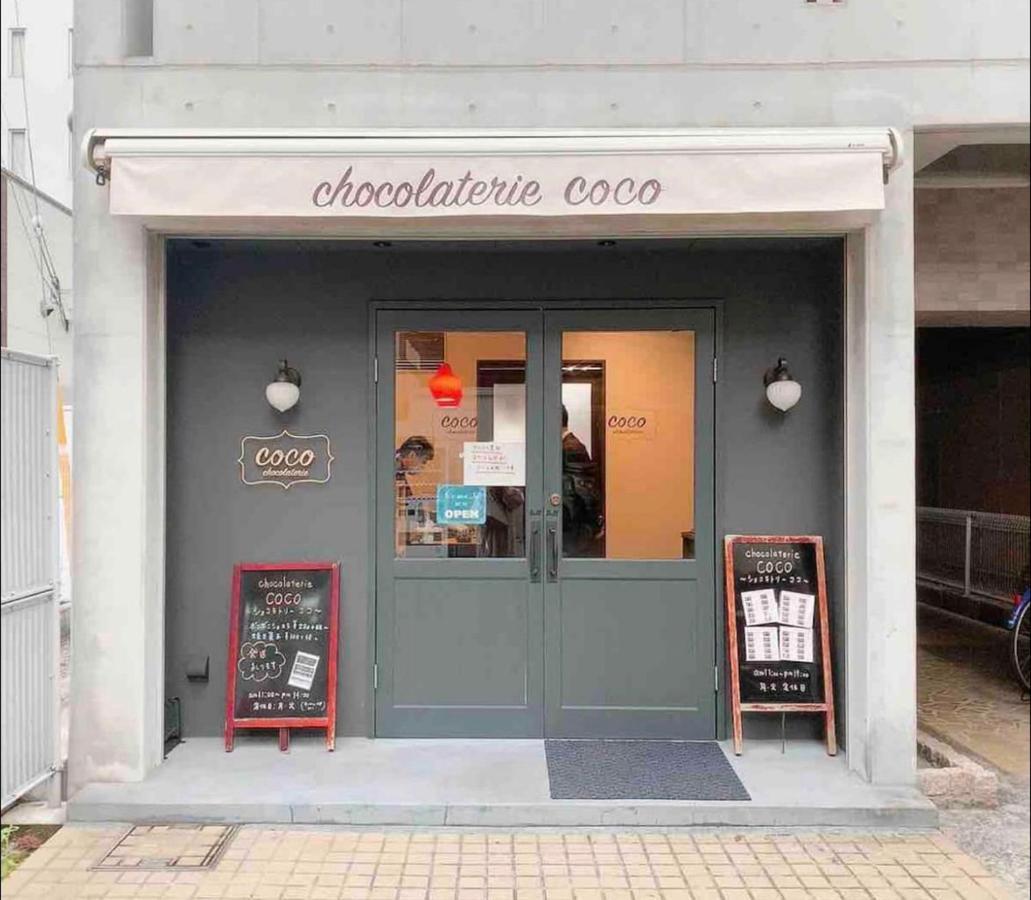 City Hotel Shinsaibashi Lofts Osaka Exterior foto